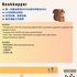 【168中介内推】金属公司招Bookkepper