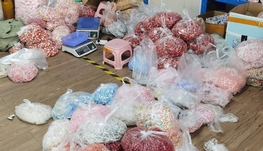 招聘居家手工串珠兼职