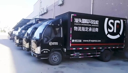 本那比跨省搬家50起 加拿大跨省搬家2.8一公斤空运包飞机门到门 回国行李5.8一磅 包清关 包门到门 顺丰到位飞机直飞 中国到位逆淘购 10元一磅 直邮到家 包关税 加拿大寄美国空运5.8一磅  顺丰到位4382287888 微信fundes