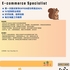 【168中介内推】North York科技公司诚聘E-commerce Specialist
