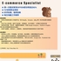 【168中介内推】North York 科技公司 E commerce Specialist