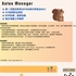 【168中介内推】Richmond Hill知名电讯招聘Sales Manager