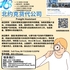 【168新岗】北约克货代公司请Freight Assistant 1名（可移民）