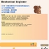 Markham冷暖气公司诚聘Mechanical Engineer