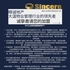 精诚地产西温办公室诚聘地产买卖物业管理经理助理