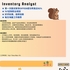 【168中介内推】North York食品批发商诚聘Inventory Analyst
