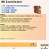 【168中介内推】Scarborough大型食物供应商诚聘HR Coordinator