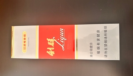 出经典国烟，口粮烟