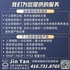 加拿大各大公司保险产品一站报价分析免费服务！