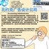 【168新岗】北约克广告设计公司请Accounting Administrator 1名