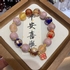 居家手工 轻松简单