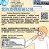 【168新岗】北约克供应链公司请Human Resource Generalist 1名