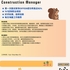 【168中介内推】Richmond Hill土木工程承包商诚聘Construction Manager