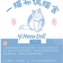 8月布偶猫找家合集 - TICA世界猫协会注册猫舍，北美蓝双海双布偶猫舍，专注繁育