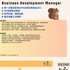 【168中介内推】Scarborough大型建材供应商诚聘Business Development Manager