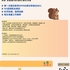 【168中介内推】Markham平面设计公司诚聘Graphic Designer