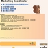 【168中介内推】Markham零售企业诚聘Marketing Coordinator
