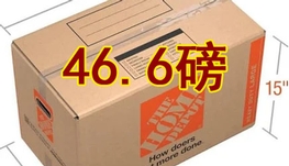 蒙特利尔寄中国1.99起香港  5.6一磅旧衣服，四方快递上门取件十方文件取件 回国行李 小包裹邮寄 快速搬家 跨省搬家一日达   蒙特利尔寄中国5.6一磅旧衣服，四方快递上门取件十方文件取件 回国行李 小包裹邮寄 快速搬家 跨省搬家一日达      蒙特利尔十方快递旧衣服回国5.8一磅，到位中加逆淘购10一磅   全国空运1.5元一磅  我们是代购中的代购 价格中的战斗机 各种保健品 西洋参 等产品大量在国内仓  蒙特利尔回国行李寄中国5.6一磅，可混装香水包包贵重化妆品各种电池电脑手机等，四