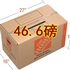 蒙特利尔寄中国1.99起香港  5.6一磅旧衣服，四方快递上门取件十方文件取件 回国行李 小包裹邮寄 快速搬家 跨省搬家一日达   蒙特利尔寄中国5.6一磅旧衣服，四方快递上门取件十方文件取件 回国行李 小包裹邮寄 快速搬家 跨省搬家一日达      蒙特利尔十方快递旧衣服回国5.8一磅，到位中加逆淘购10一磅   全国空运1.5元一磅  我们是代购中的代购 价格中的战斗机 各种保健品 西洋参 等产品大量在国内仓  蒙特利尔回国行李寄中国5.6一磅，可混装香水包包贵重化妆品各种电池电脑手机等，四
