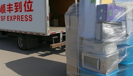 蒙特利尔搬家多伦多包裹、文件、回国行李轻松寄电加拿大客服电话回国行李顺丰快递门到门UPS、DHL、CP、FEDEX 文件回国快递,25刀 4382287888 微信fundes