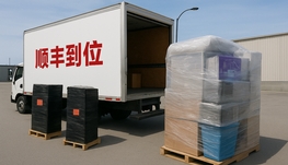 希尔布鲁寄中国5.6一磅旧衣服，四方快递上门取件十方文件取件 回国行李 小包裹邮寄 快速搬家 跨省搬家一日达      蒙特利尔十方快递旧衣服回国5.8一磅，到位中加逆淘购10一磅   全国空运1.5元一磅  我们是代购中的代购 价格中的战斗机 各种保健品 西洋参 等产品大量在国内仓  蒙特利尔回国行李寄中国5.6一磅，可混装香水包包贵重化妆品各种电池电脑手机等，四方快递上门取件十方文件取件 回国行李 小包裹邮寄 快速搬家 跨省搬家一日达  接机旅游搬家50 清洁 装修 调试       电话4