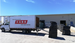 渥太华顺丰回国行李5.8/磅空运门到门 清洁30 跨省各类搬家50境内寄跨省1.5一磅 、机场接送40、团购批发最低价、边境登陆、旅游包车290，组装家具等服务40 。 备有箱式货车、9米卡车78 专业回国保健品4.3/磅3天 回国行李5.8/磅空运门到门 清洁30 行李跨省各类搬家50境内寄跨省1.5一磅 、机场接送40、团购批发最低价、边境登陆、旅游包车290，组装家具等服务40 。 备有箱式货车、9米卡车78 专业 4382287888 微信