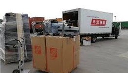 渥太华顺丰回国行李5.8/磅空运门到门 清洁30 跨省各类搬家50境内寄跨省1.5一磅 、机场接送40、团购批发最低价、边境登陆、旅游包车290，组装家具等服务40 。 备有箱式货车、9米卡车78 专业回国保健品4.3/磅3天 回国行李5.8/磅空运门到门 清洁30 行李跨省各类搬家50境内寄跨省1.5一磅 、机场接送40、团购批发最低价、边境登陆、旅游包车290，组装家具等服务40 。 备有箱式货车、9米卡车78 专业 4382287888 微信