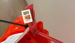 京士頓 寄香港行李快遞文件包裹1.99/磅起各種貴重物品包清關包稅寄香港要轉換的內容 whatsAPP:4382287888