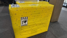 加拿大境内搬家蒙特利尔-多伦多$180-$320加拿大搬家回国5.6/磅, 中国搬家到加拿大￥32/公斤 4382827888 微信fundes 可承运物品(包含但不限于) 家具: 衣柜, 斗柜, 床, 床垫, 电视柜, 桌椅, 沙发, 茶几, 装饰品等 建材: 门窗，地板，砖瓦等 家电: 电脑, 电视, 冰箱, 洗衣机, 微波炉, 风扇, 空调, 厨具, 健身器材等 名贵物品: 钢琴, 红木家具, 古董, 雕塑, 艺术品, 名贵字画等 行李包裹: 衣服, 鞋, 包, 书, 自行车等 加拿大搬家