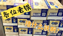 多伦多滑铁卢集运16人民币一公斤顺丰到位  空5.6/磅 3天到中国 包清关 运输安全顺丰线路 包免费上门取件 送顺丰到位全球上网卡 192个国家免费上网 转机不用愁  门到门