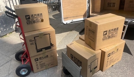 滑铁卢集运16人民币一公斤顺丰到位  空5.6/磅 3天到中国 包清关 运输安全顺丰线路 包免费上门取件 送顺丰到位全球上网卡 192个国家免费上网 转机不用愁  门到门 微信fundes 电话4382287888