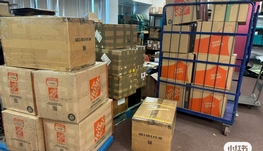 本拿比集运16人民币一公斤顺丰到位  空5.6/磅 3天到中国 包清关 运输安全顺丰线路 包免费上门取件 送顺丰到位全球上网卡 192个国家免费上网 转机不用愁  门到门 微信fundes 电话4382287888