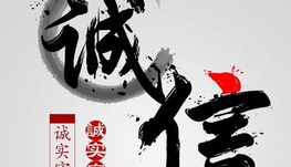 温哥华滑铁卢回国行李旧衣服集运1.99刀/磅最低价起一公斤顺丰到位  空5.6/磅 3天到中国 包清关 运输安全顺丰线路 包免费上门取件 送顺丰到位全球上网卡 192个国家免费上网 转机不用愁  门到门 加拿大旧衣服回国行李5.6/磅  空运顺丰直飞中国包清关  物品安全关  物品安全