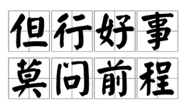 本拿比滑铁卢回国行李旧衣服集运1.99刀/磅最低价起一公斤顺丰到位  空5.6/磅 3天到中国 包清关 运输安全顺丰线路 包免费上门取件 送顺丰到位全球上网卡 192个国家免费上网 转机不用愁  门到门 加拿大旧衣服回国行李5.6/磅  空运顺丰直飞中国包清关  物品安全关  物品安全