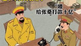 温尼伯滑铁卢回国行李旧衣服集运1.99刀/磅最低价起一公斤顺丰到位  空5.6/磅 3天到中国 包清关 运输安全顺丰线路 包免费上门取件 送顺丰到位全球上网卡 192个国家免费上网 转机不用愁  门到门 加拿大旧衣服回国行李5.6/磅  空运顺丰直飞中国包清关  物品安全关  物品安全