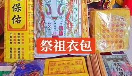 埃德蒙顿滑铁卢回国行李旧衣服集运1.99刀/磅最低价起一公斤顺丰到位  空5.6/磅 3天到中国 包清关 运输安全顺丰线路 包免费上门取件 送顺丰到位全球上网卡 192个国家免费上网 转机不用愁  门到门 加拿大旧衣服回国行李5.6/磅  空运顺丰直飞中国包清关  物品安全关  物品安全