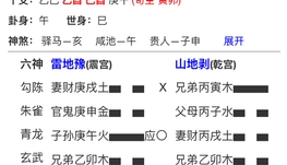列治文山（Richmond加拿大回国行李5/磅  空运顺丰直飞中国包清关  物品安全使用顺丰快递运输安全有保证  门到门  包清关包关税免费上门取件  免费寄存服务   免费打包加固  最快3-7天到中国  不包清关时间 以海关为准 加拿大到香港1.99/磅最低起 最快1天过关）微信fundes  电话4382287888