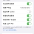 梅多韦尔（Meadowvale）加拿大回国行李5/磅  空运顺丰直飞中国包清关  物品安全使用顺丰快递运输安全有保证  门到门  包清关包关税免费上门取件  免费寄存服务   免费打包加固  最快3-7天到中国  不包清关时间 以海关为准 加拿大到香港1.99/磅最低起 最快1天过关）微信fundes  电话4382287888