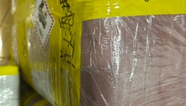 Orleans📦 顺丰到位集运 🇨🇳✈️🇨🇦  海运仅 ¥16/公斤！空运¥86/公斤！ 中国直发加拿大，空运3天到手，极速又安全！ ✅ 正规渠道 ✅ 支持行李、包裹、代购转运 ✅ 一件起寄，重量越多越省！  📮 咨询客服，马上下单，让回国行李/海淘转运更省心！网站www.蒙特利尔.top  微信：fundes 电话：集运  海淘集运  海外代购  转运  海外仓  国际快递  国际运输  国际物流  代收转运  邮寄回国  留学生行李寄送  跨境电商物流  顺丰集运  顺丰到位