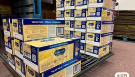 米尔斯广场集运行李顺丰到位专机空运海运20人民币一磅集运行李文件*（加拿大顺丰到位集运行李顺丰到位专机）*、磅  空运顺丰直飞中国包清关  物品安全使用顺丰快递运输安全有保证  门到门  包清关包关税免费上门取件  免费集运存服务   免费打包加固  最快3-7天到中国  不包清关时间 以海关为准  到香港1.99/磅最低起  关 微信：fundes 电话4382287888  www.集运行李.top