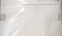 出健身达人超强臂力棒，单人床架，②元旧纸币，智能WIFI彩灯条，超声波昆虫驱赶器，智能开关远程控制，冷暖二合一风扇，加湿器，炖罐，保险箱，屠龙刀(水果刀)等等 []只接受电话联系，不回帖[]