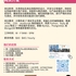【168工作内推】Scarborough设计公司请网页开发1名