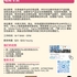 【168工作内推】Markham餐饮供应链公司请电商专员 1名