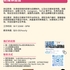 【168工作内推】Markham科技公司请新媒体运营 1名