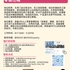 【168工作内推】North York零售公司请零售经理1名