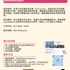 【168工作内推】Scarborough贸易公司请Bookkeeper 1名