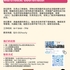 【168工作内推】Markham贸易公司请Warehouse Coordinator1名