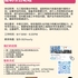 【168工作内推】Markham工程公司请建筑项目助理1名