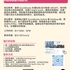 【168工作内推】Scarborough物流公司请Accountant1名