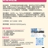 【168工作内推】Markham科技公司请新媒体运营1名